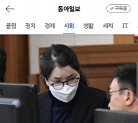 金建希同案犯改口：金建